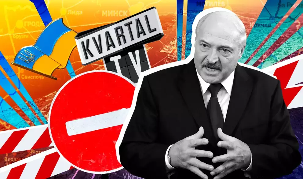Украинцы предсказали реакцию Лукашенко на пограничную стену Киева Украинцы предсказали реакцию Лукашенко на пограничную стену Киева
