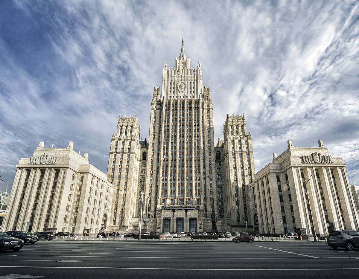 МИД России осудил США за оправдание пропаганды нацизма МИД России осудил США за оправдание пропаганды нацизма