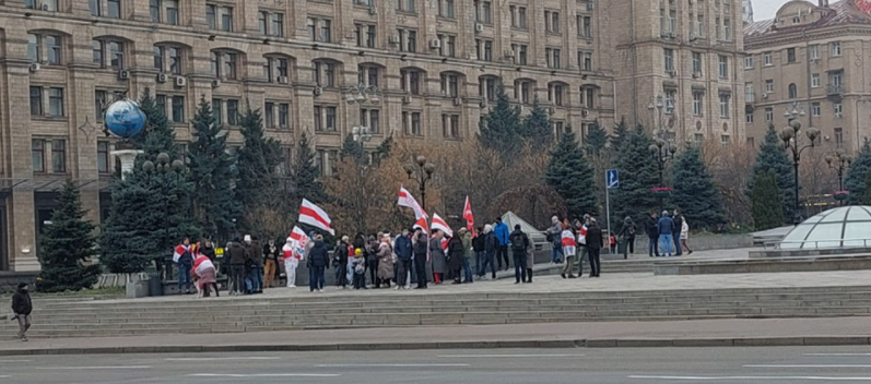 Белорусы в Киеве: мастера несмелого протеста Белорусы в Киеве: мастера несмелого протеста