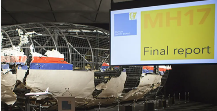 Читатели голландского HLN: Украина имела реальные мотивы сбить MH17