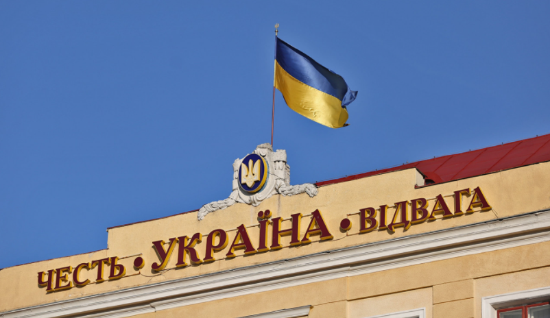 Отказ от Минских соглашений приведет к потере украинской государственности Отказ от Минских соглашений приведет к потере украинской государственности