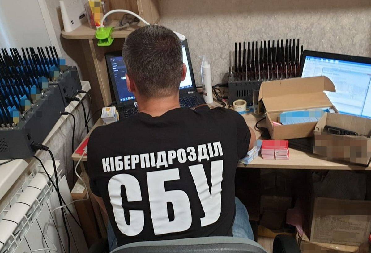Зачем СБУ захватывает пророссийские группы в социальных сетях