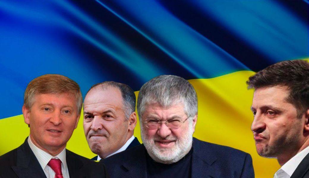 Украина: зачем Зеленский затеял игру с олигархами? Украина: зачем Зеленский затеял игру с олигархами?