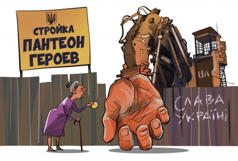 Построят ли на Украине «мавзолей» Бандеры и Шухевича? Построят ли на Украине «мавзолей» Бандеры и Шухевича?