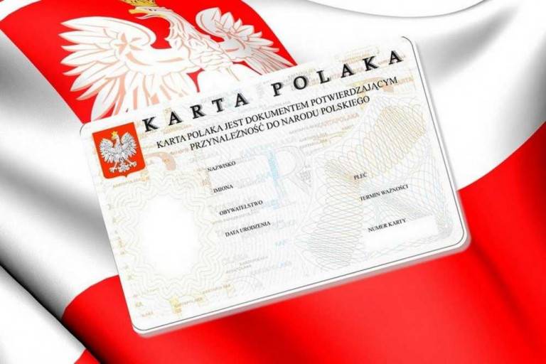Запретят ли в Белоруссии карту поляка?