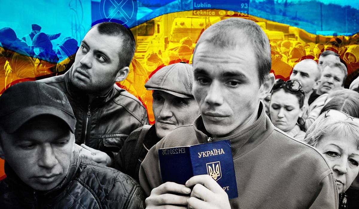 Почему украинцы рекордными темпами бегут из страны