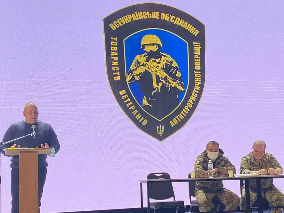 CБУ собирает лояльных ветеранов АТО для спасения Зеленского от переворота