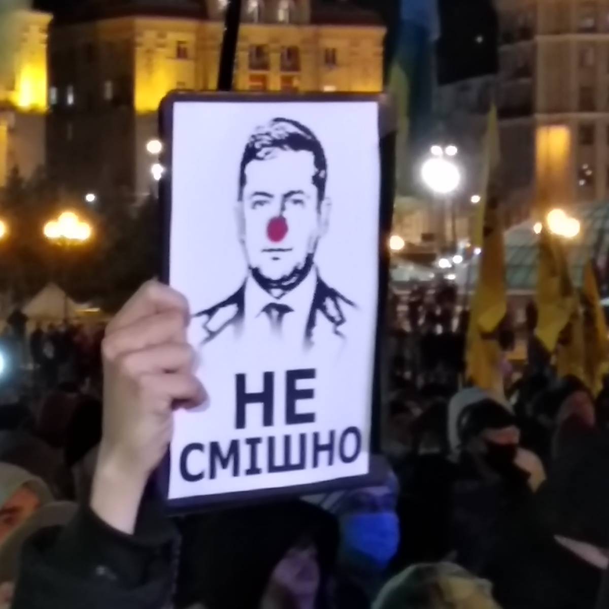 Националисты собрали Майдан против Зеленского, но переворот не состоялся
