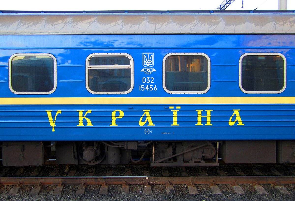 Украинские «Поезда дружбы». Есть повод вспомнить