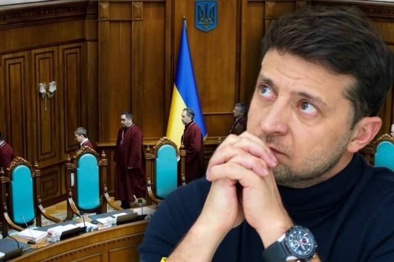 Конституционные судьи – против президента Зеленского