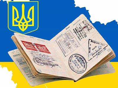 На Украине протестировали реакцию на введение виз для россиян