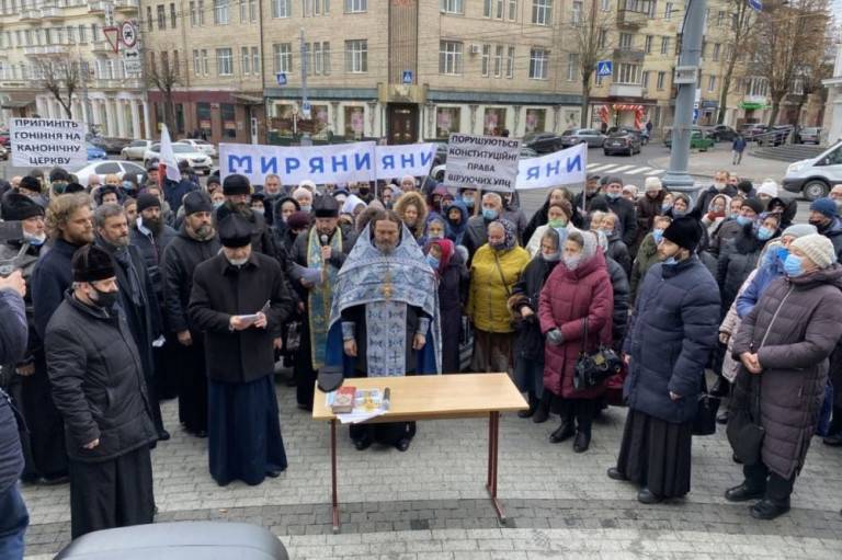 В Виннице протестовали против линии властей на раскол Православия