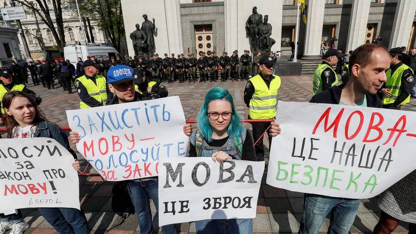 Украинизаторы добрались до кружков и спортивных секций Юго-Востока Украинизаторы добрались до кружков и спортивных секций Юго-Востока