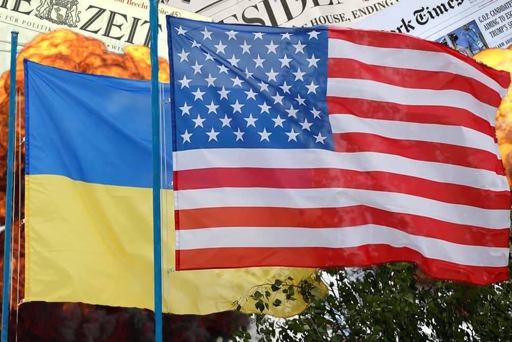Американская политика на Украине может развернуть её к России