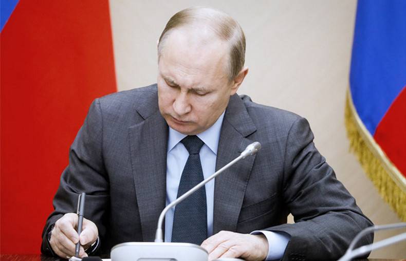 Путин рассказал, как вычищал из правительства сотрудников ЦРУ