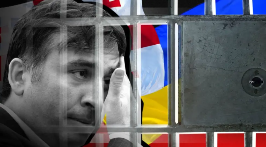 Саакашвили нашел виноватых в своих преступлениях