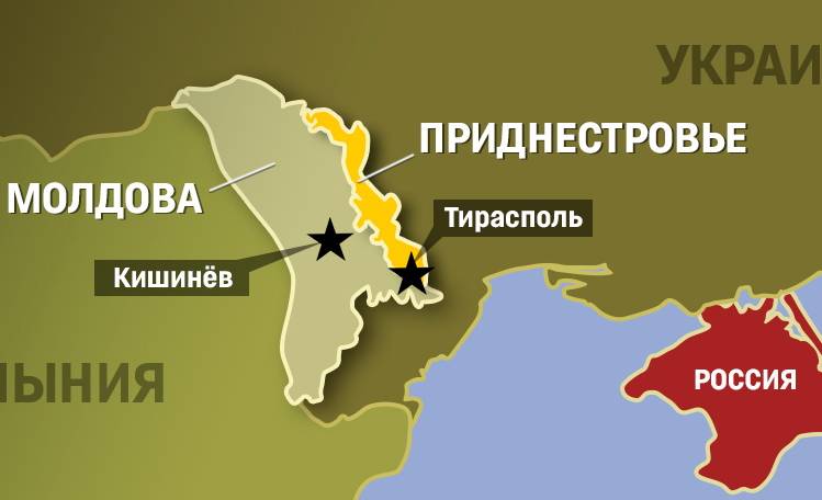 Правительство Молдовы осуществило антироссийский демарш
