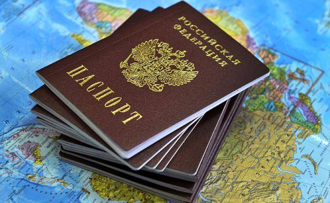 Россия за инвестиции раздаст «золотые паспорта», а русские по боку Россия за инвестиции раздаст «золотые паспорта», а русские по боку