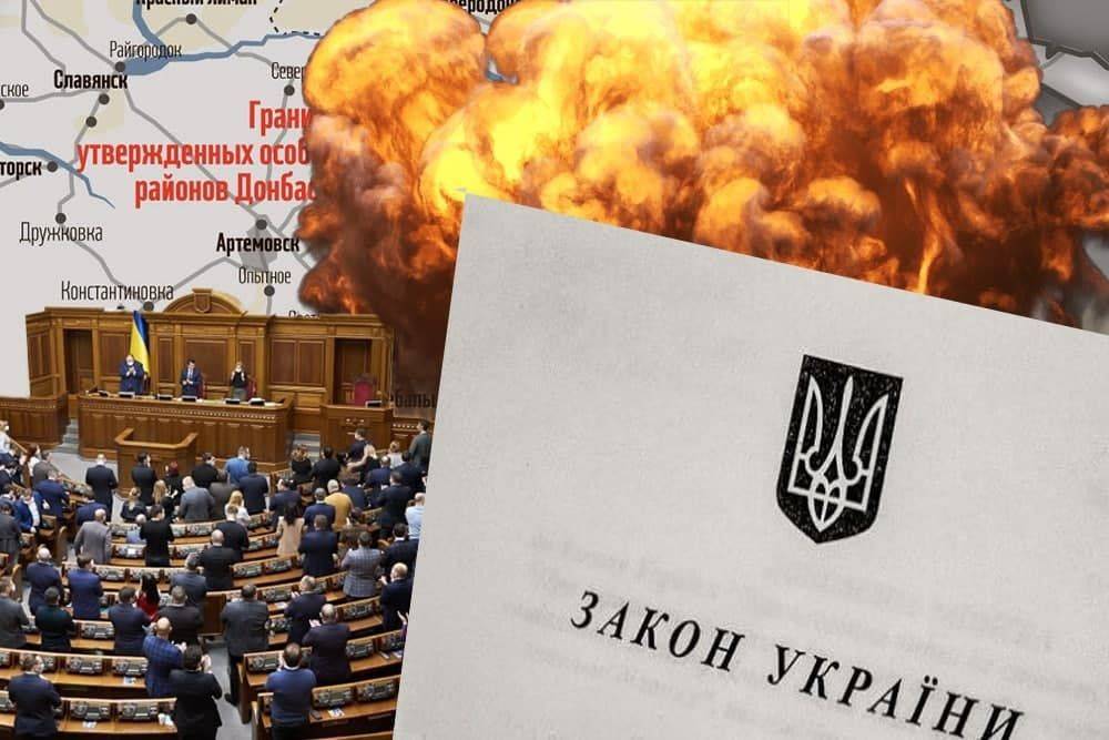 Киев хочет, чтобы судьбу Донбасса решал не Донбасс