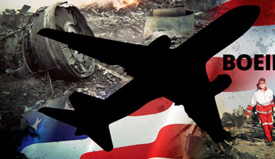 США готовят «новый MH17», чтобы обвинить Россию в военной агрессии