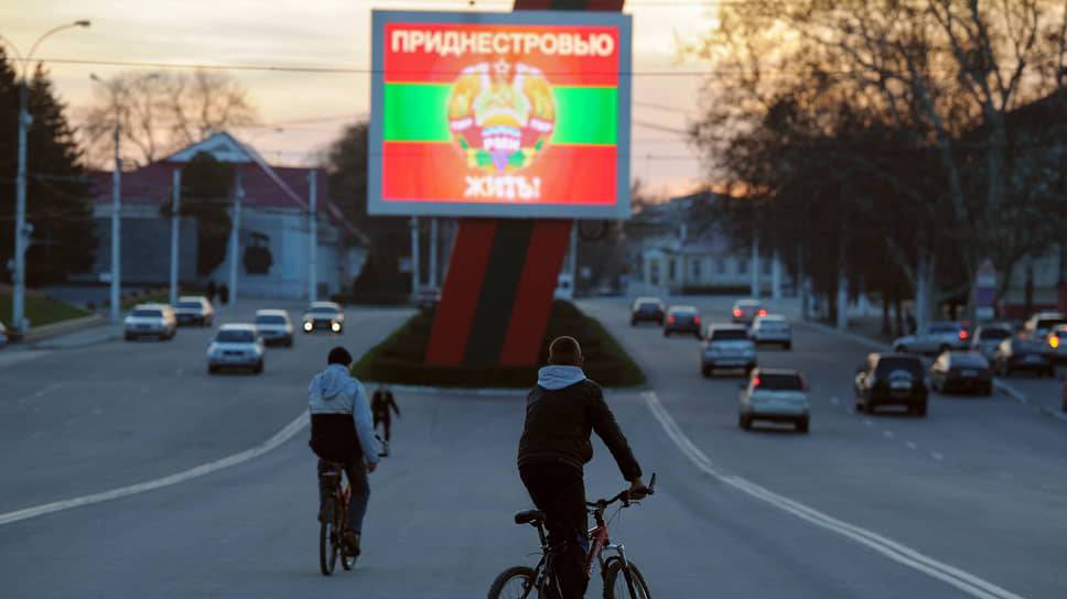 Переговоры с Приднестровьем Молдавии явно ненужны