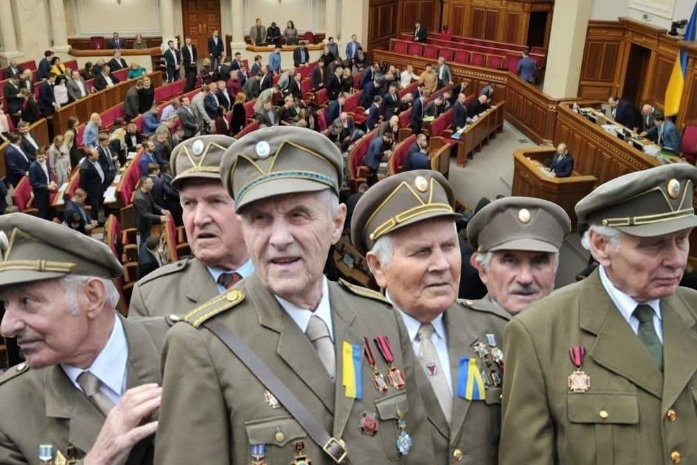 В Киеве утвердили чествование нацистских прислужников в 2022-2023 годах