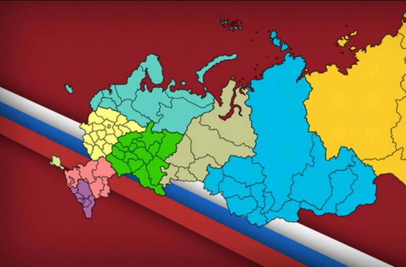 Как Евросоюз намерен развалить Россию Как Евросоюз намерен развалить Россию