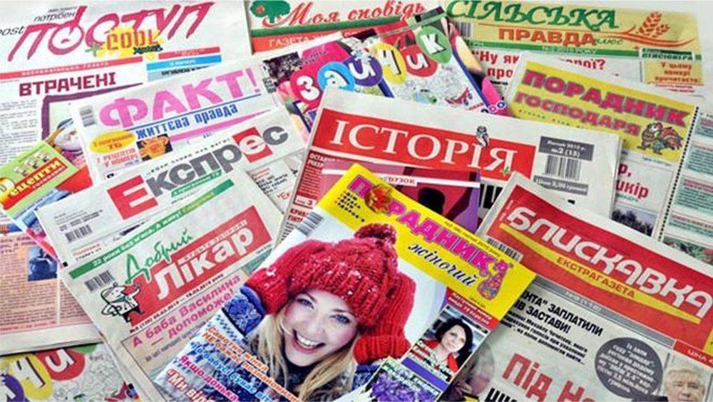 Украина наносит новый удар по русскому языку: мишень – бумажная пресса