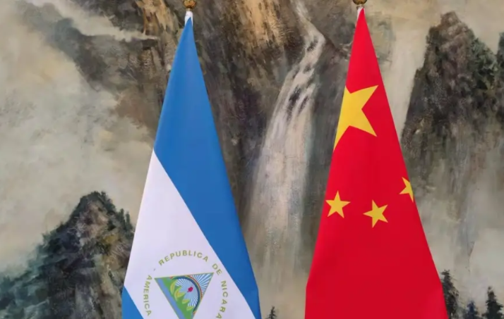 Никарагуа передала Пекину все бывшие активы Тайваня