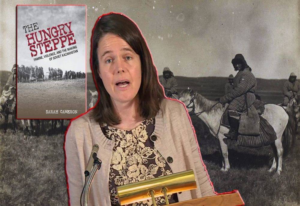 Зачем Сара Кэмерон загоняет казахов в средневековье?