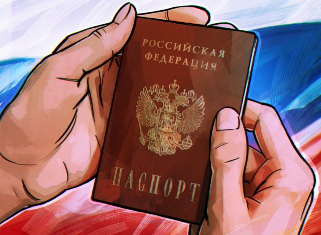 Дать или отобрать: о чем законопроект «О гражданстве Российской Федерации» Дать или отобрать: о чем законопроект «О гражданстве Российской Федерации»