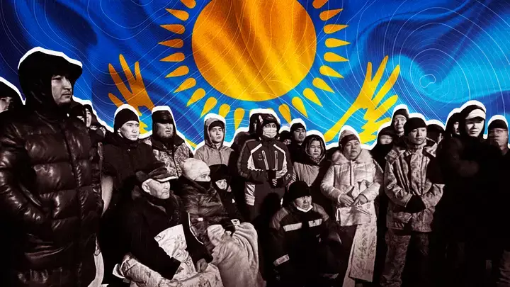 Как власть сведет на нет протесты в Казахстане
