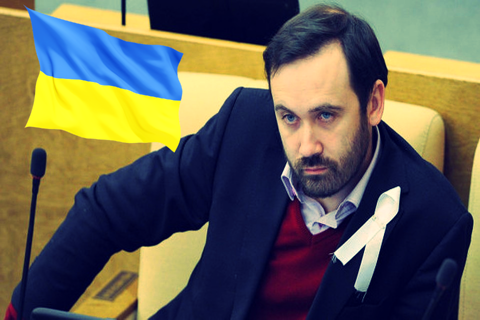Пономарев: В Вашингтоне набирает популярность идея о сдаче Украины
