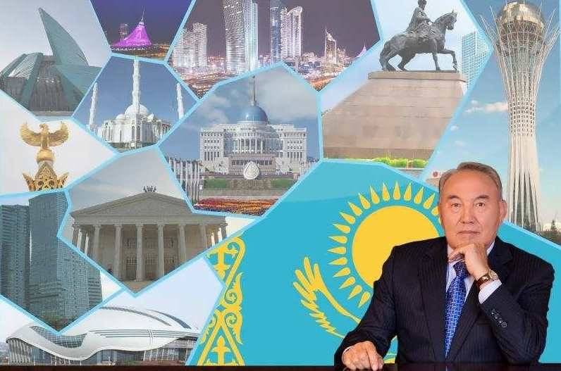Как Елбасы стал хозяином земли казахстанской Как Елбасы стал хозяином земли казахстанской