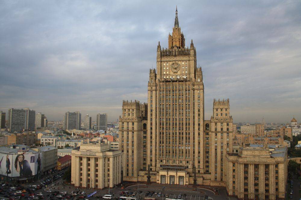 «Дипломаты РФ намекали на размещение ракет возле США» – американская газета