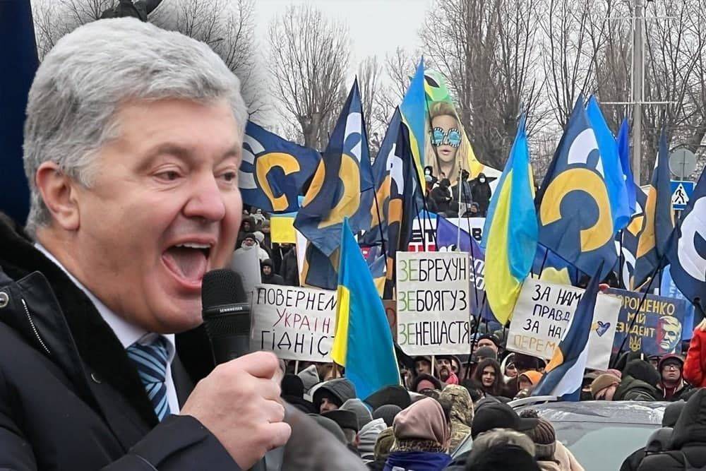 Возвращение «Гетьмана» Порошенко: украинское шоу продолжается