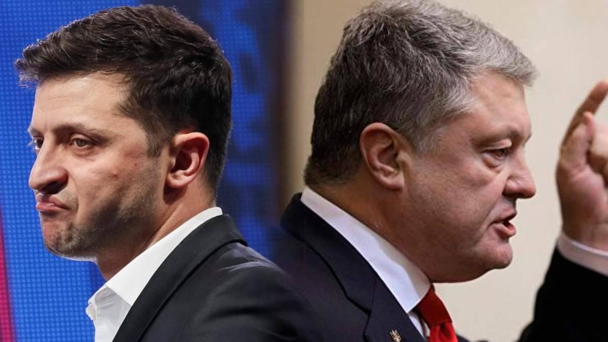 Зеленский нанёс Порошенко стратегическое поражение Зеленский нанёс Порошенко стратегическое поражение