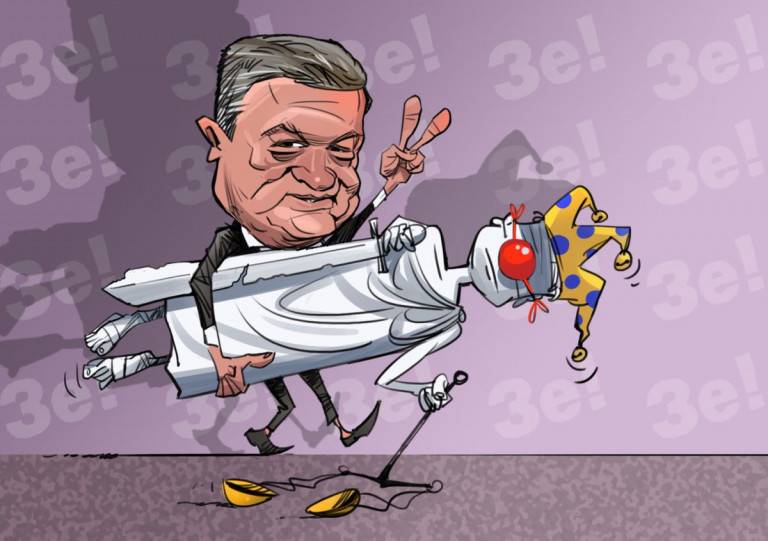 Украина: пролетая над судом, или Кто посадит Порошенко? Украина: пролетая над судом, или Кто посадит Порошенко?
