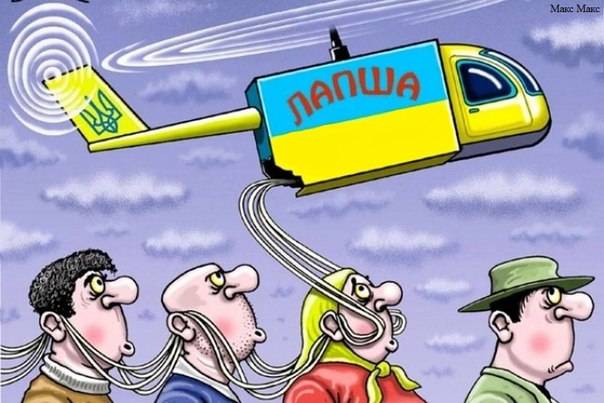 О чём пишут сегодня украинские СМИ