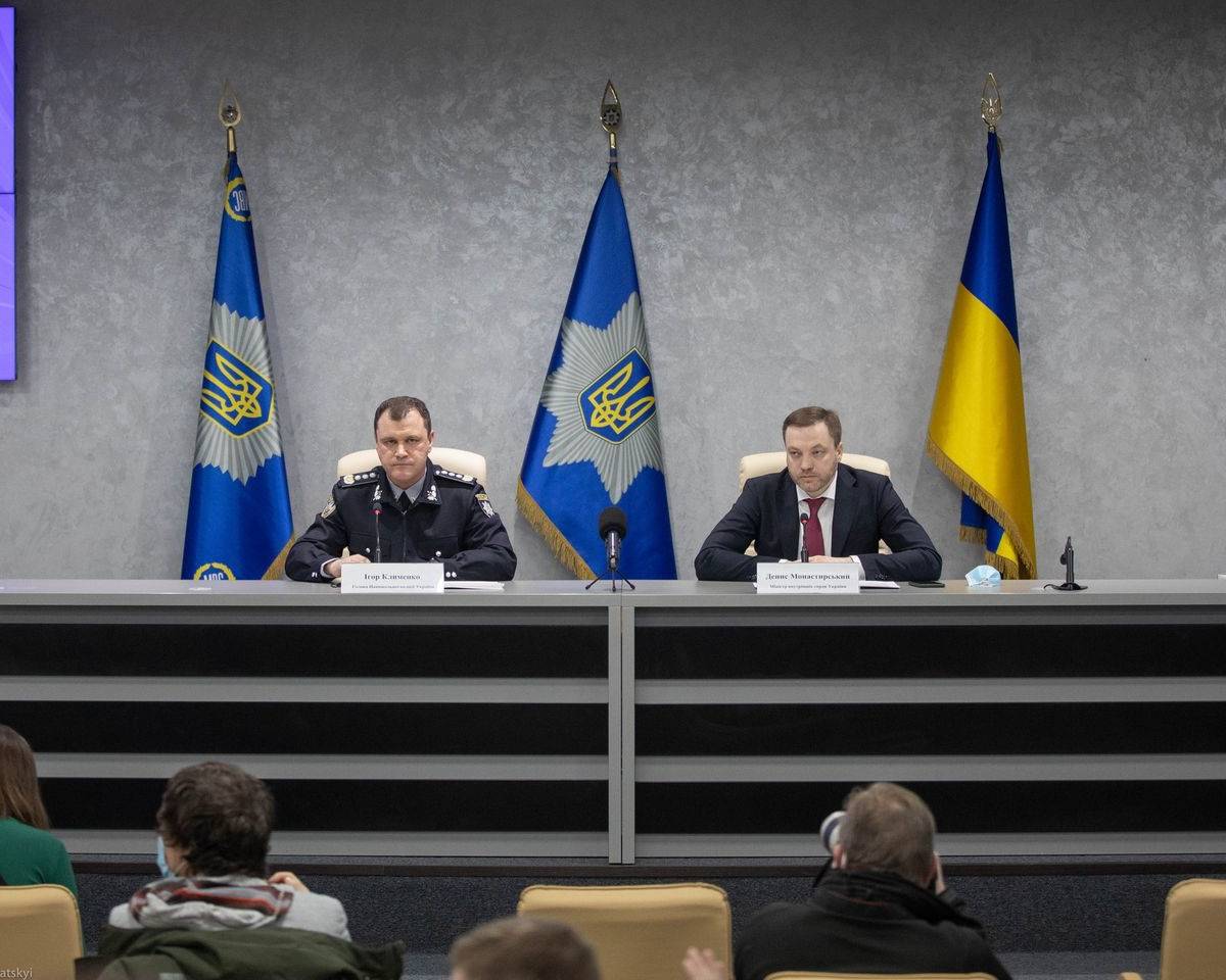 МВД Украины отрапортовало о срыве масштабных беспорядков в Киеве
