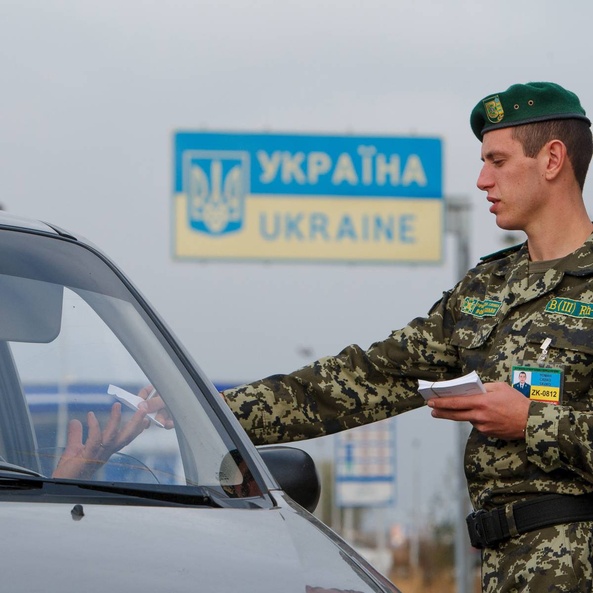 Украинские пограничники запутались: больше или меньше стали ездить в РФ