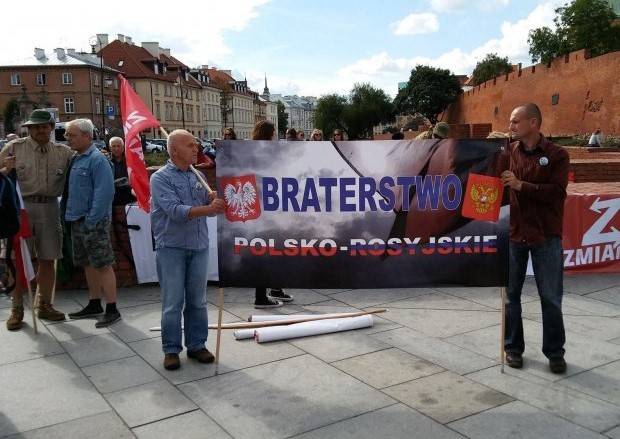 Работа «Польско-российского братства» срывается из-за действий властей