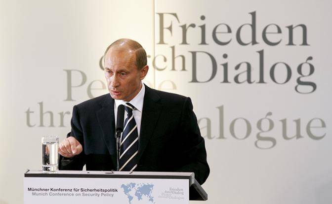 15 лет путинскому Мюнхену 15 лет путинскому Мюнхену