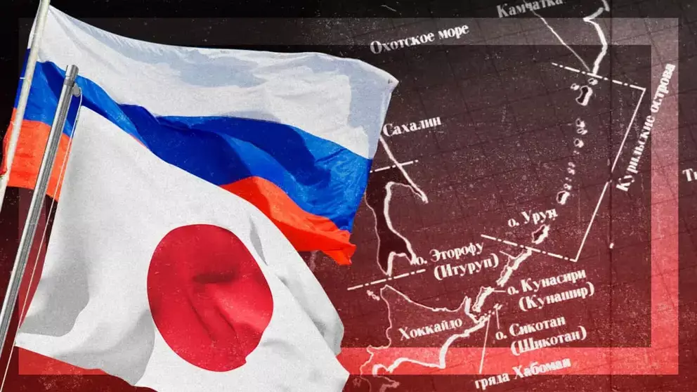 Япония создает «агентов влияния» для скрытой борьбы с РФ на Курилах Япония создает «агентов влияния» для скрытой борьбы с РФ на Курилах