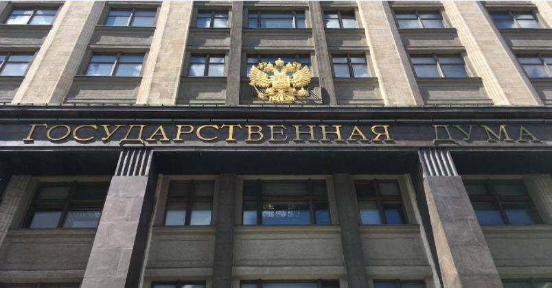 Признание ЛНР и ДНР Россией будет важным политическим шагом Признание ЛНР и ДНР Россией будет важным политическим шагом