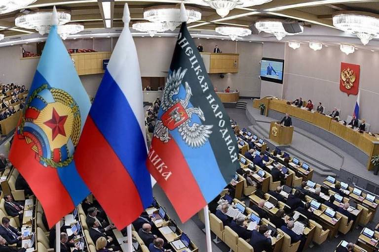 Госдума России поддержала признание ДНР и ЛНР