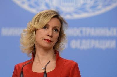 Захарова попросила западные СМИ «огласить график вторжений»