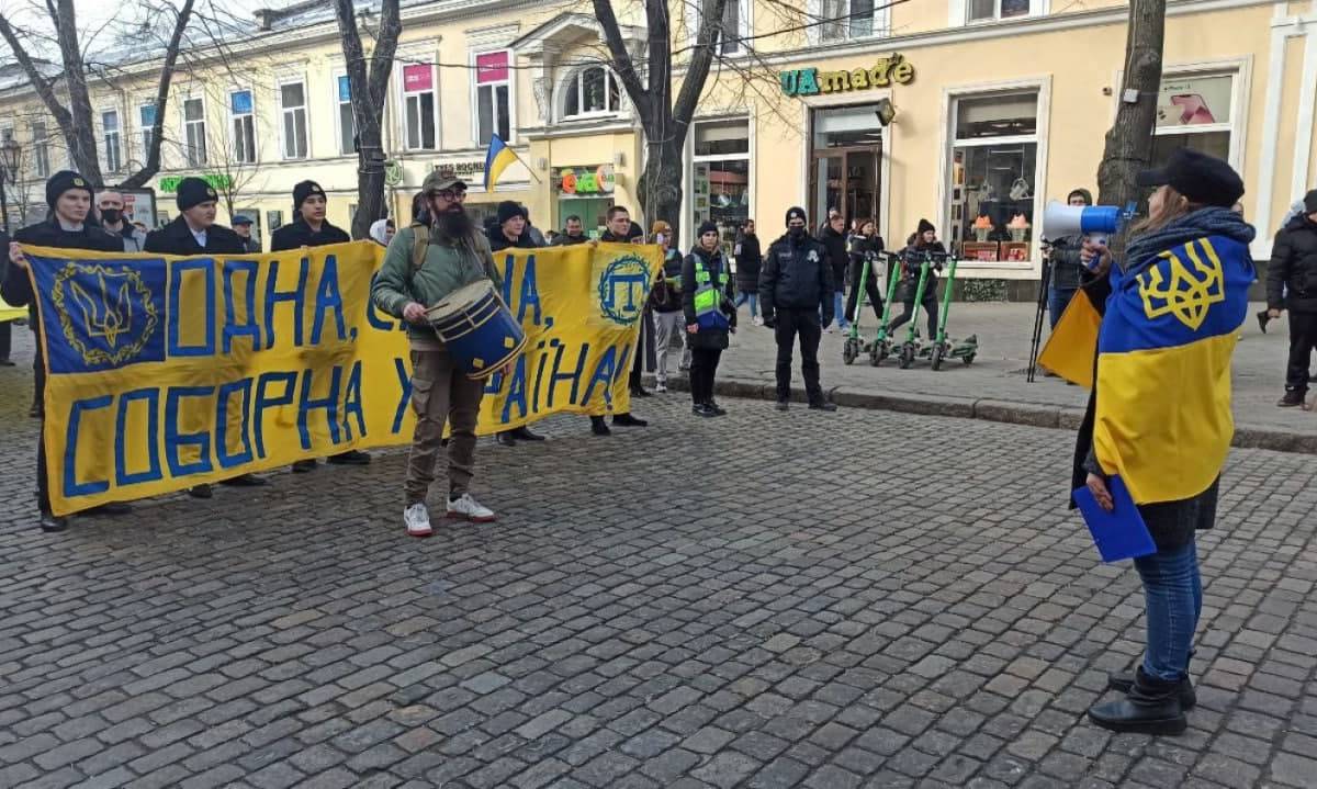 Одессу прогнали через сине-жёлтый марш