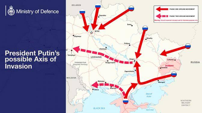Спецслужбы Запада запутались в картах, датах и не знают, откуда ждать русск Спецслужбы Запада запутались в картах, датах и не знают, откуда ждать русск