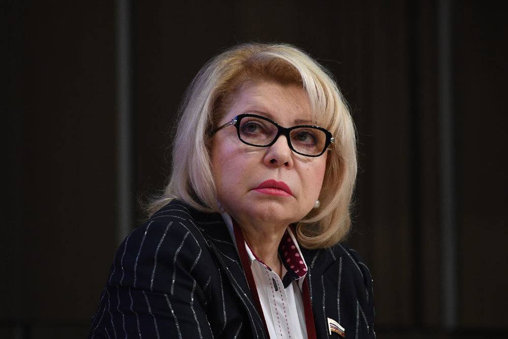Елена Панина об итогах евроатлантической конференции по безопасности Елена Панина об итогах евроатлантической конференции по безопасности